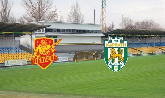 Матч состоится а Александрии на стадионе Ника