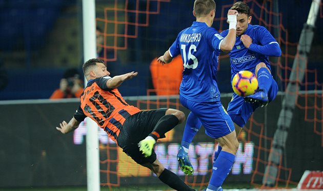 ФОТО: ФК ШАХТЕР