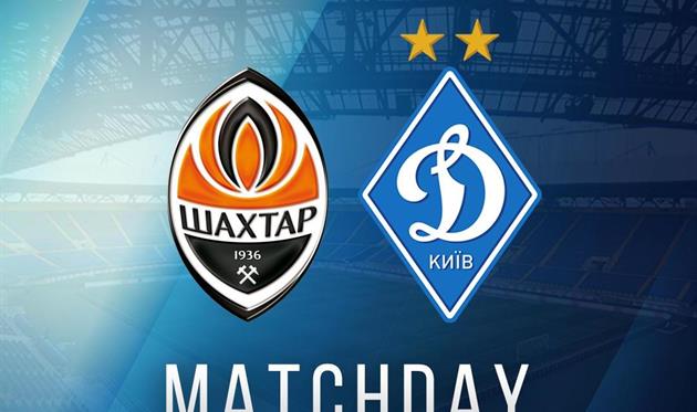 Читатели Football.ua считают, что Шахтер обыграет Динамо в Кубке