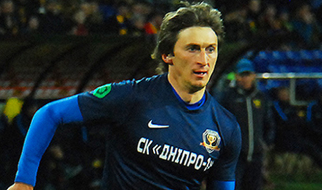 ФОТО ДНЕПР-1