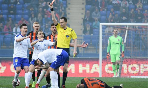 Фото фк Динамо