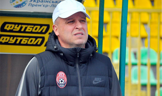 Юрий Вернидуб, фото ФК Заря