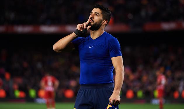 Луис Суарес, Getty Images 