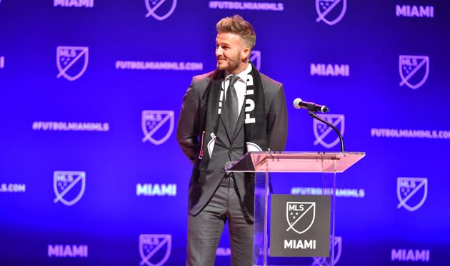 Девид Бекхэм, getty images