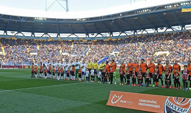 Фото ФК Шахтер Донецк