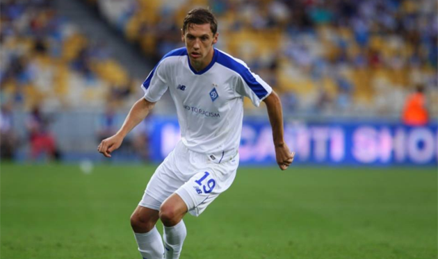 ДЕНИС ГАРМАШ, ФК ДИНАМО