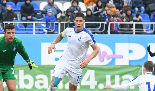 ФОТО ФК ДИНАМО