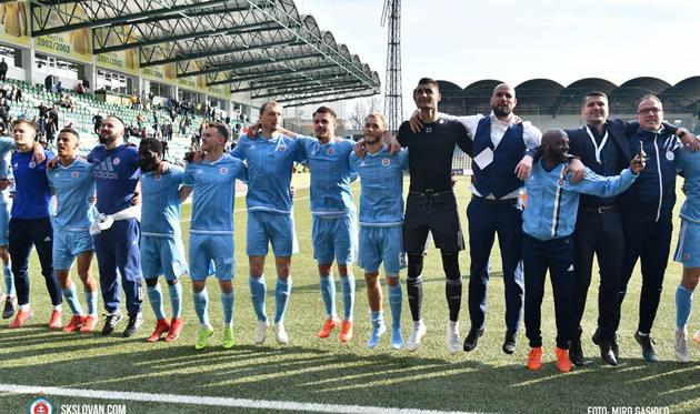 Photo SK SLovan Bratislava