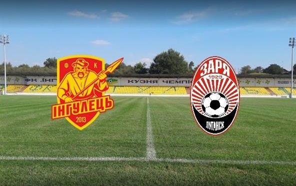 Матч состоится в Петрово на стадионе Ингулец