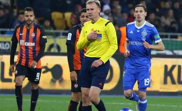 Романов — главный арбитр матча Динамо и Шахтера