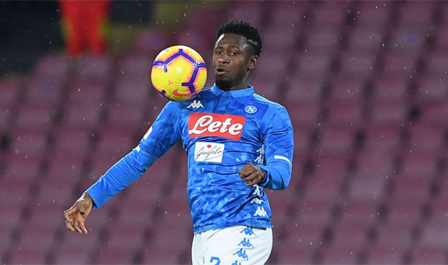 АМАДУ ДИАВАРА, GETTY IMAGES