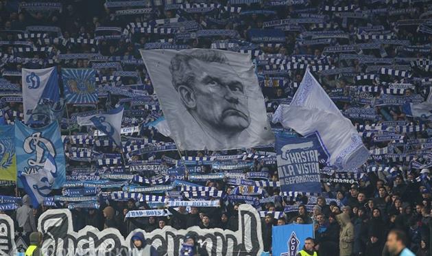 фото: ФК Динамо