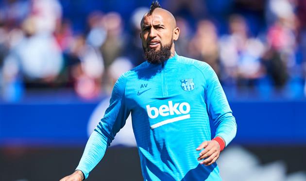 Артуро Видаль, getty images