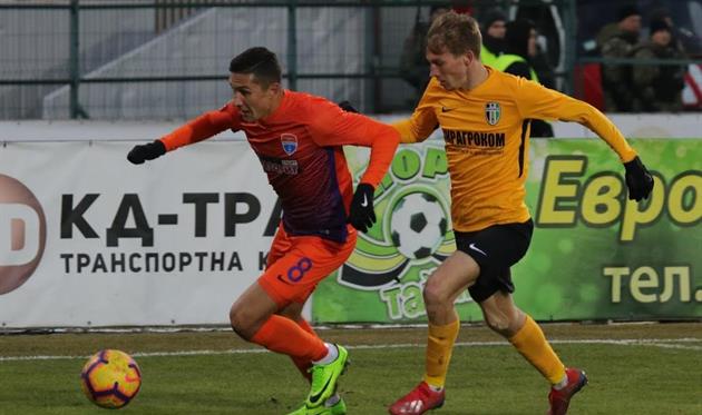 Фото ФК Александрия