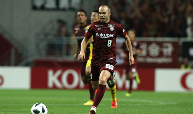 АНДРЕС ИНЬЕСТА, GETTY IMAGES