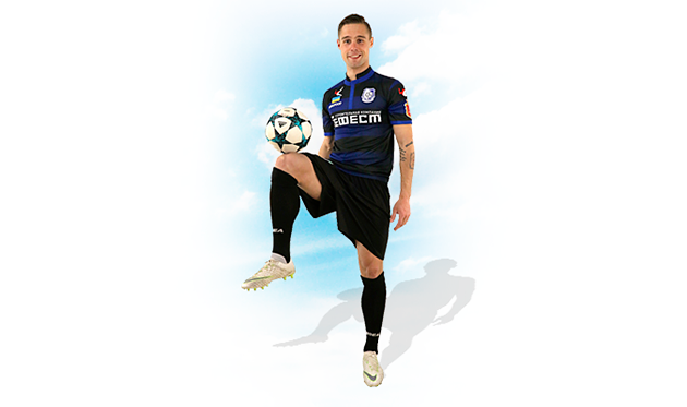 Первый в истории УПЛ исландец отметился дебютным голом