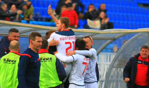 ФОТО Арсенал-Киев