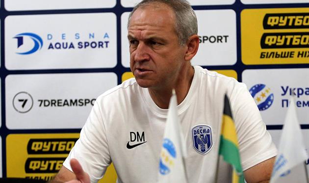 Александр Рябоконь, фото: УПЛ