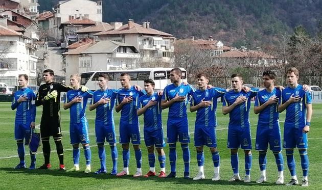 сборная Украины U-18, фото: ФФУ