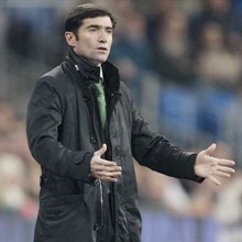 Марселино Гарсия