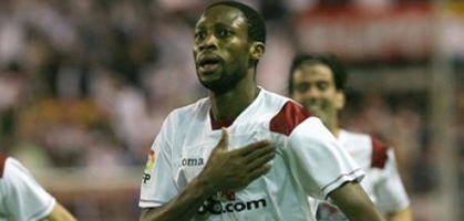 Новичок Барсы - Сейду Кейта 