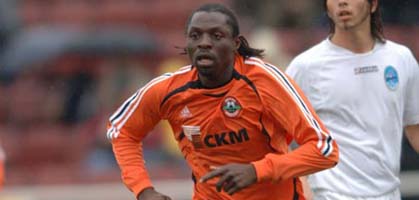 Эмми - Шахтер-транзит-Динамо, shakhtar.com