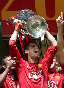 Криштиану Роналду