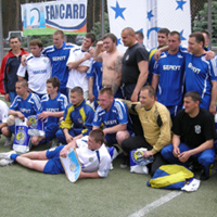 фото fcdynamo.kiev.ua