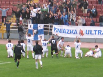 Княжа в первой лиге! фото fckniazha.com.ua