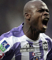 Ашиль Эмана 