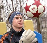 Богдан Шуст