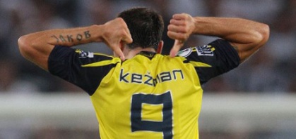 Матея Кежман