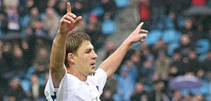 Максим Шацких, фото fcdynamo.kiev.ua