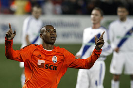 Фернандиньо