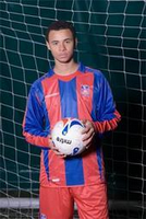 Джон Босток