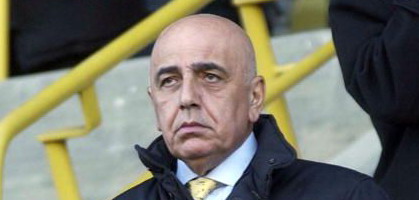 Адриано Галлиани