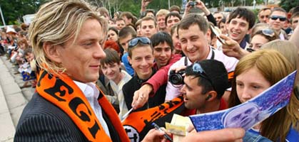 фото shakhtar.com