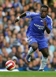 Микаэль Эссьен