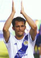 Карлос Корреа