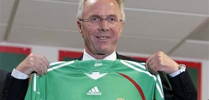 Новичок, фото AP