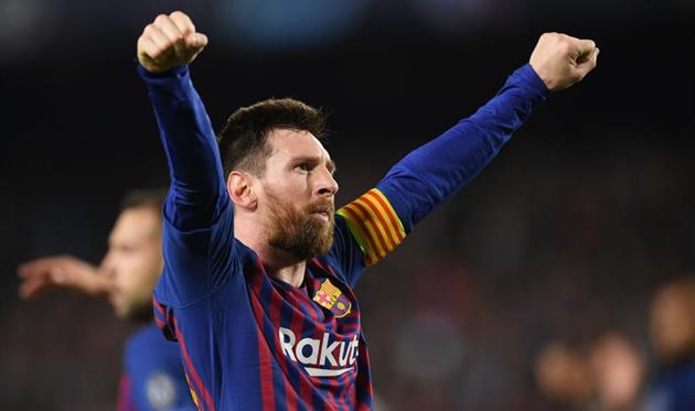 Лео Месси, getty images