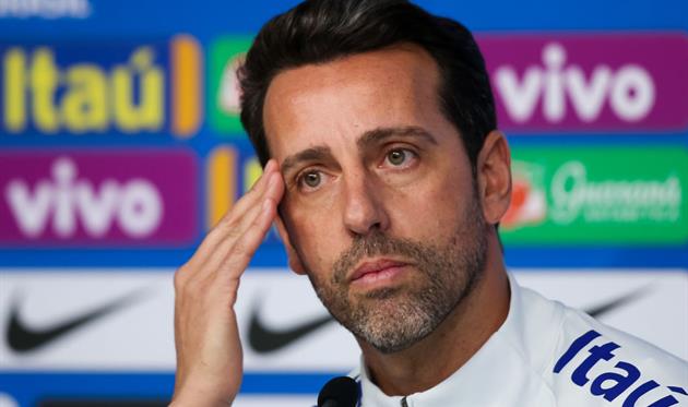 Эду, getty images