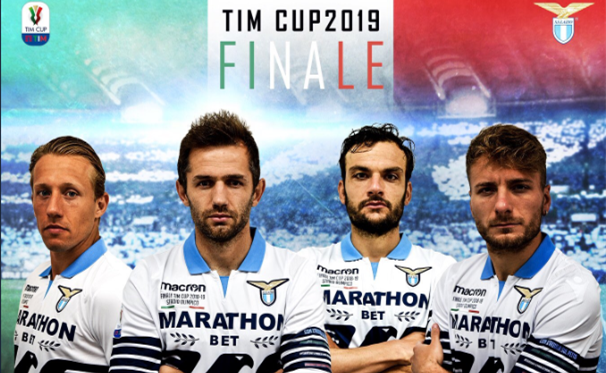 Лацио представил комплект формы на финал Кубка Италии