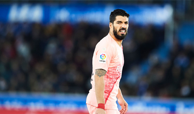 ЛУИС СУАРЕС, GETTY IMAGES