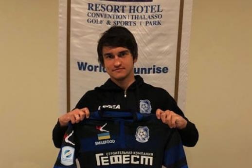 Евгений Морозенко, фото ФК Черноморец Одесса