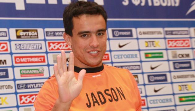 Жадсон, фото: footballua.tv 