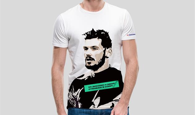 Теперь мы знаем, что Бойко сказал Мораесу