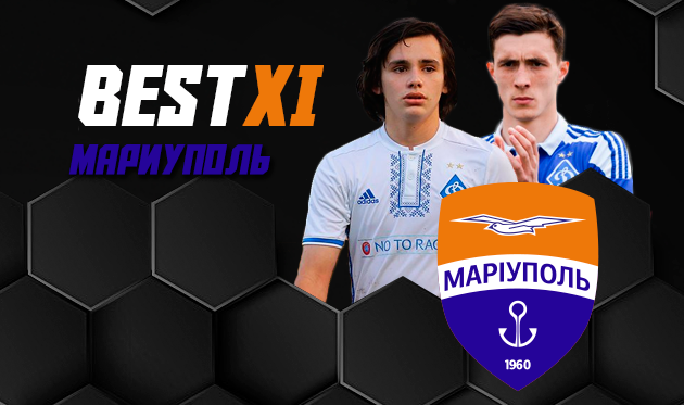 Best XІ: Воспитанники Мариуполя