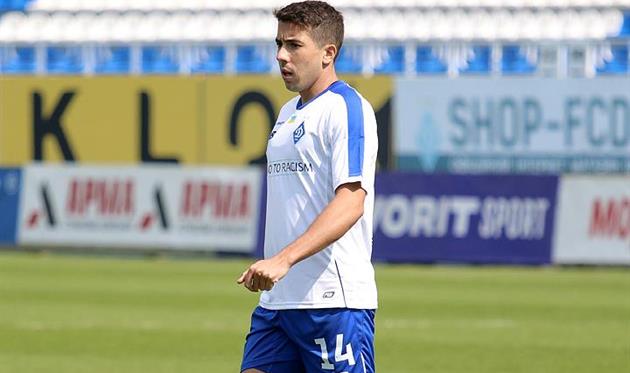 Де Пена отметился дебютным голом за Динамо, 