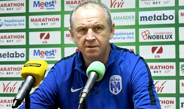 Александр Рябоконь, фото: ФК Карпаты